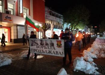 ВМРО-Русе отбеляза 104-годишнината от подписването Ньойския договор