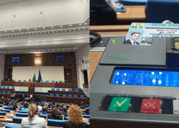Депутатът Иван Белчев представи държавното финансиране за 2024 г. за Русе и областта