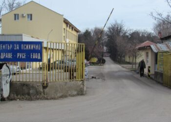 Депутатът Иван Белчев с питане относно финансирането на Психодиспансера в Русе