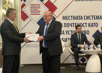 Община Русе получи наградата за най-висок индекс за почтеност за втора поредна година