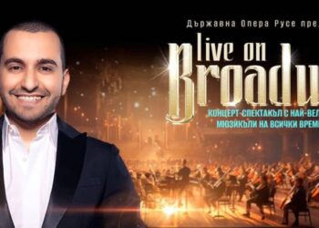 Спектакълът „Live on Broadway“ с Рафи разпродаден, Русенска опера обяви нова дата