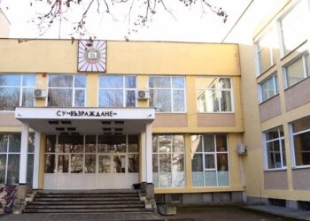 Родители недоволстват срещу завишена цена за хранене в СУ „Възраждане“