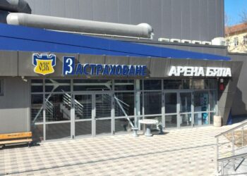 ОЗК ще подпомага хандбала в Бяла още 4 години
