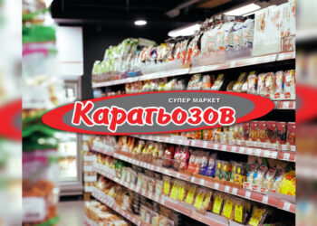 Като на пазар в Одрин – Откриват нов магазин от веригата „Карагьозов“ в центъра на Русе