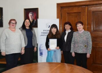 Русенският университет тържествено изпрати китайската преподавателка Ху Юен