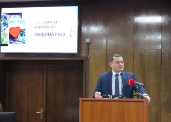 Съветниците приеха Управленската програма на кмета на Русе за мандата /ВИДЕО/