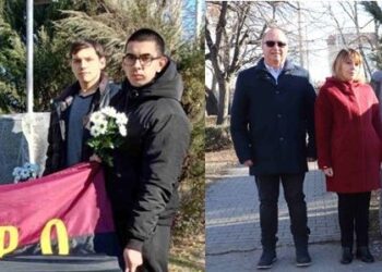 ВМРО-Русе и областният управител също почетоха жертвите на комунизма