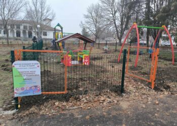 В Червена вода направиха детска площадка с наема от земеделски земи
