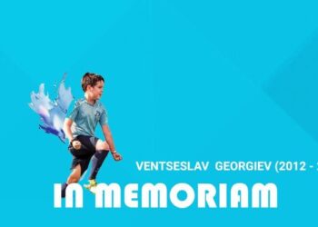 ФК „Дунав“ прави международен турнир „Северна звезда“ в памет на 11-годишния Венци