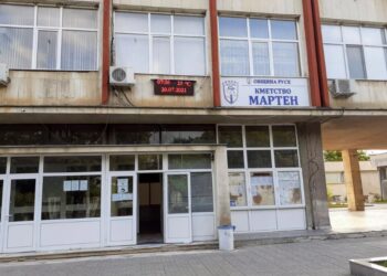 Жители на Мартен заловиха и предадоха на полицията неадекватни младежи