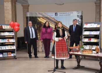 Наградиха победителите в конкурса „14 февруари-Опиянение на сърцето, омая на ума“