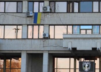 Украинското знаме бе спуснато на фасадата на областната администрация в Русе