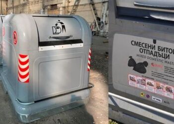 Димитър Недев: Разглеждаме различни варианти за такса смет от догодина /ВИДЕО/