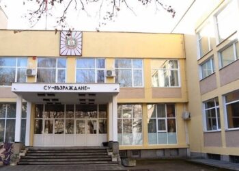 7 училища в Русе, Мартен и Николово – с нови или ремонтирани спортни площадки