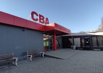 Супермаркети СВА – с нова концепция и визия под бранда Бурлекс
