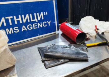 Близо 5,5 кг хероин, скрити в пожарогасител, задържаха митничарите край Дунав мост