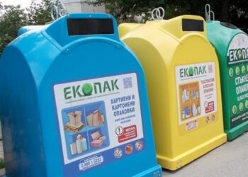 4 села в община Русе ще имат съдове за разделно събиране на отпадъци