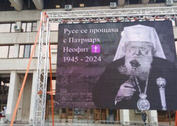 Русе почита паметта на патриарх Неофит с траурния “Реквием” на Верди, без публика
