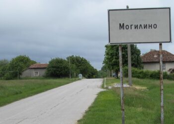 Трима кандидати на изборите за кмет на Могилино, единият смени партията
