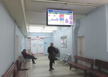 УМБАЛ „Канев“ разяснява пътя на пациентите пред Спешно отделение /ВИДЕО/