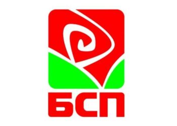 Общинска конференция на БСП-Русе ще обсъди предстоящите евроизбори
