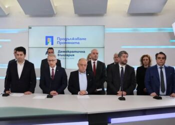 ПП-ДБ: Проектокабинетът не е съгласуван с нас, няма да го подкрепим
