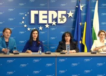 Мария Габриел оттегля кандидатурата си за премиер, ГЕРБ няма да подкрепи втория мандат