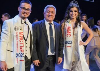 Удължиха записването за Мис и Мистър Русенски университет 2024