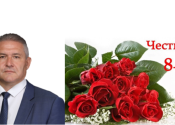 Кметът на Бяла Димитър Славов поздрави дамите за 8 март