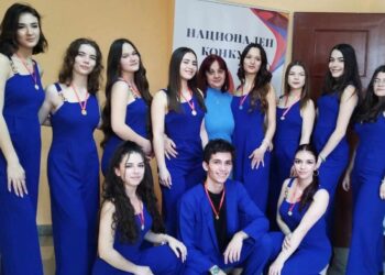 С 13 отличия от конкурса „Път към славата“ се завърнаха възпитаниците на Младежкия дом
