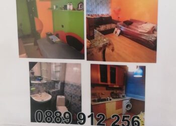 Продават се: Обзаведен апартамент в центъра на Трявна и парцел от 8000 кв.м