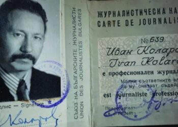 В Обретеник откриват паметна плоча на родения в селото писател Иван Коларов