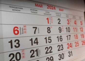 Инспекцията по труда: 7 май е работен ден, по празници се плаща двойно