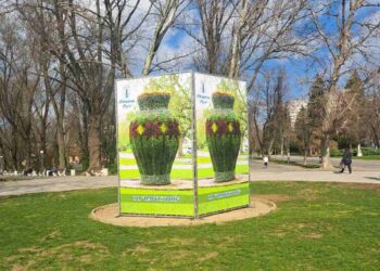 „Русе арт“ забули в тайнственост Вазата в парка и обнови спирките с пана /ГАЛЕРИЯ/