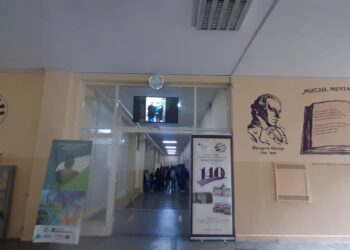 Дойче шуле в Русе вплете училищните си символи в интересен проект