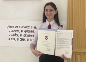 Ученичка от Английската гимназия в Русе – приета с пълна стипендия в Харвард