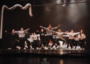 THE CENTER с танцов спектакъл “RGB” в Русе на 18 април