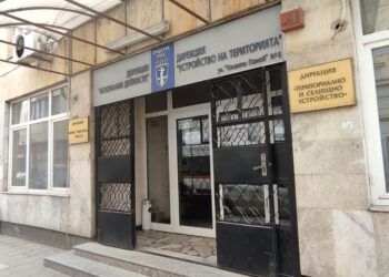 На 4 април няма да работят две от общинските сгради в Русе поради профилактика