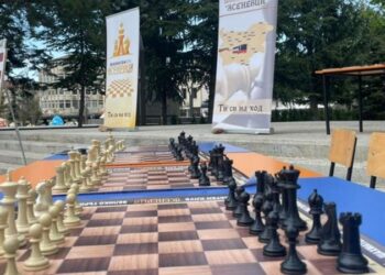 Бяла става част от национално шахматно събитие за малки и големи