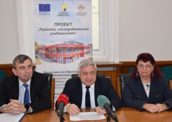 Русенският университет с авангардна програма за научни изследвания и иновации /ВИДЕО/