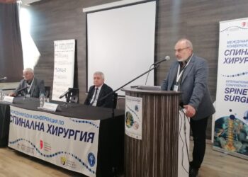 Световни имена идват на Международната конференция по спинална хирургия в Русе /ВИДЕО/