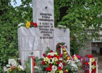 Русенци ще отдадат почит на жертвите на арменския геноцид