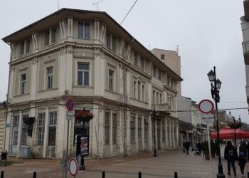 Общината връща на държавата бившия Дом на учителя в Русе