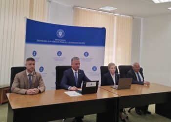 Проектът DISMAR подобрява услугите за корабоплаването по река Дунав