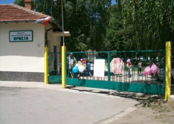 Разширяват Дома за хора с деменция „Приста“ с още два корпуса