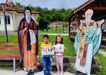 Алеята на будителите в Караманово се обогатява с нови фигури