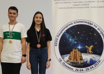 Ученичка от МГ „Баба Тонка“ влезе в националния отбор по астрономия
