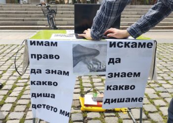 Русенци подкрепят националната подписка за мониторинг на качеството на въздуха