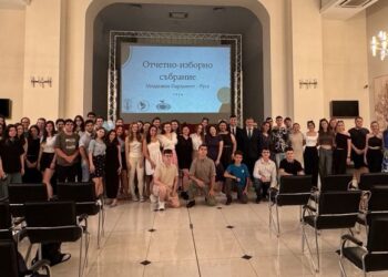 Младежкият парламент в Русе избра ново ръководство