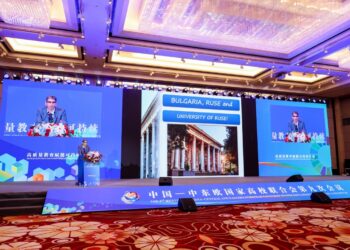Русенският университет участва в China Education Tour 2024